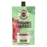 Бальзам для яркости цвета волос 200 мл Planeta Organica 210110