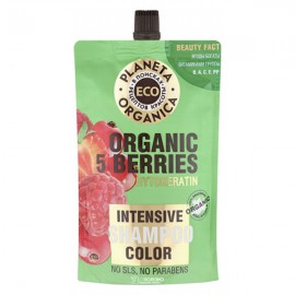 Шампунь для яркости цвета волос 200 мл Planeta Organica 210116