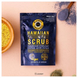 Скраб для лица Гавайский угольный 100 г Planeta Organica 210117