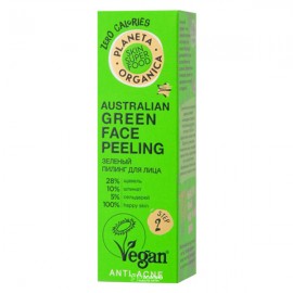 Пилинг для лица Зелёный 30 мл Planeta Organica 210126