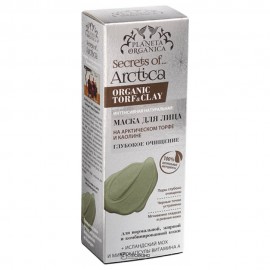 Маска для лица Глубокое очищение интенсивная 75 мл Planeta Organica 210127