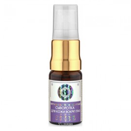 Сыворотка вокруг глаз Антиоксидантная 10 мл Planeta Organica 210129