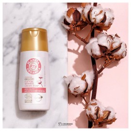 Крем-мыло для интимной гигиены 150 мл Planeta Organica 210131