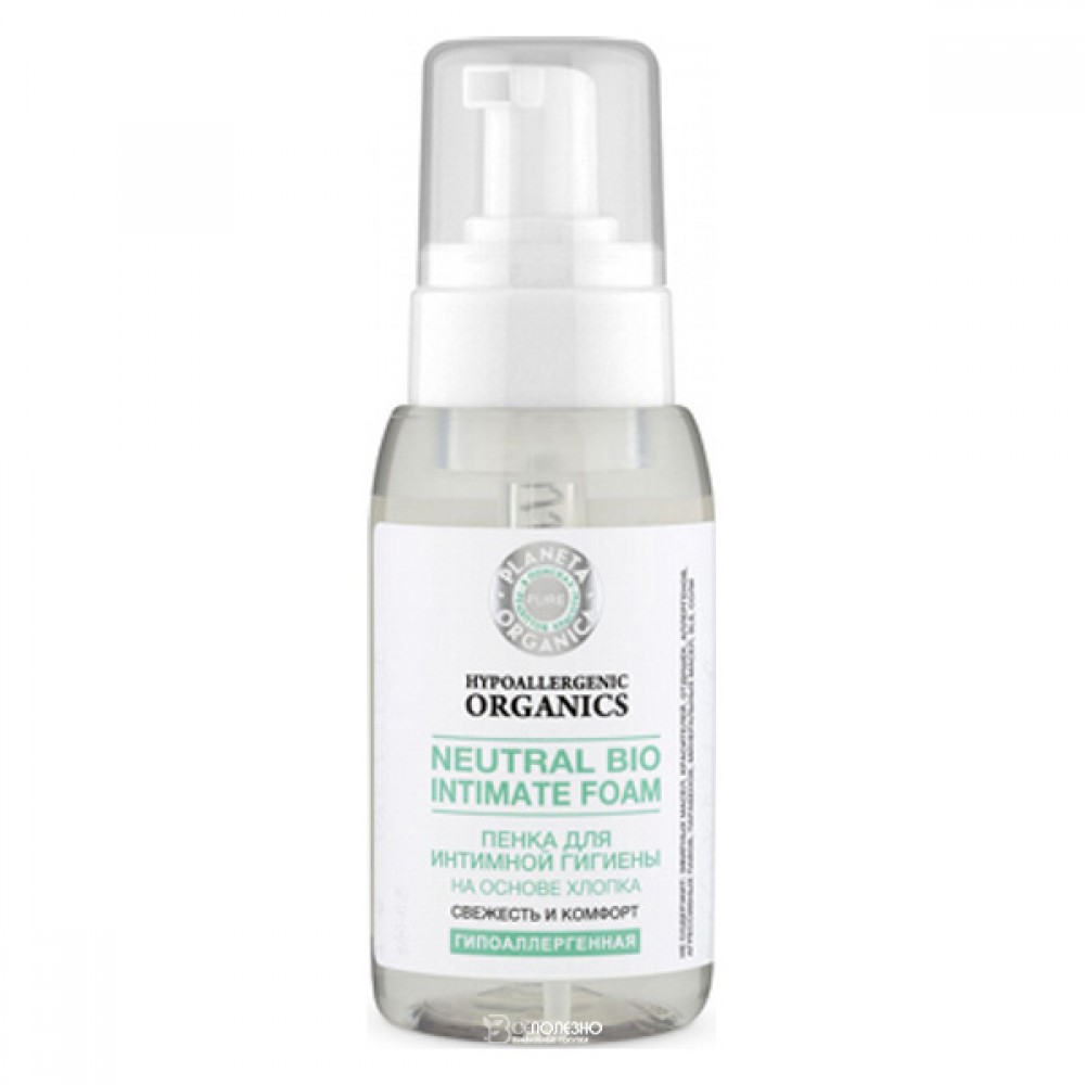 Пенка для интимной гигиены Свежесть и комфорт 250 мл Planeta Organica 210133