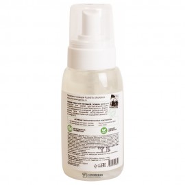 Пенка для интимной гигиены Свежесть и комфорт 250 мл Planeta Organica 210133