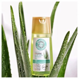 Гель для интимной гигиены 150 мл Planeta Organica 210134