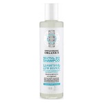 Шампунь для волос Объем и мягкость 280 мл Planeta Organica 210140