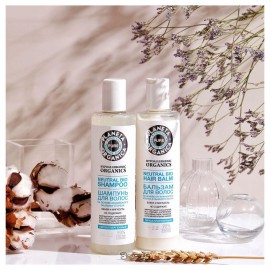 Шампунь для волос Объем и мягкость 280 мл Planeta Organica 210140