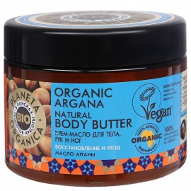 Крем-масло для тела рук и ног Восстановление и уход 300 мл Planeta Organica 210143