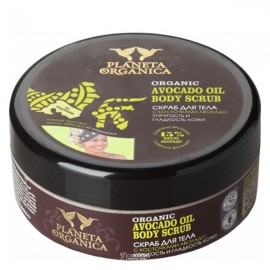 Скраб для тела Упругость кожи Avocado oil 250 мл Planeta Organica 210144