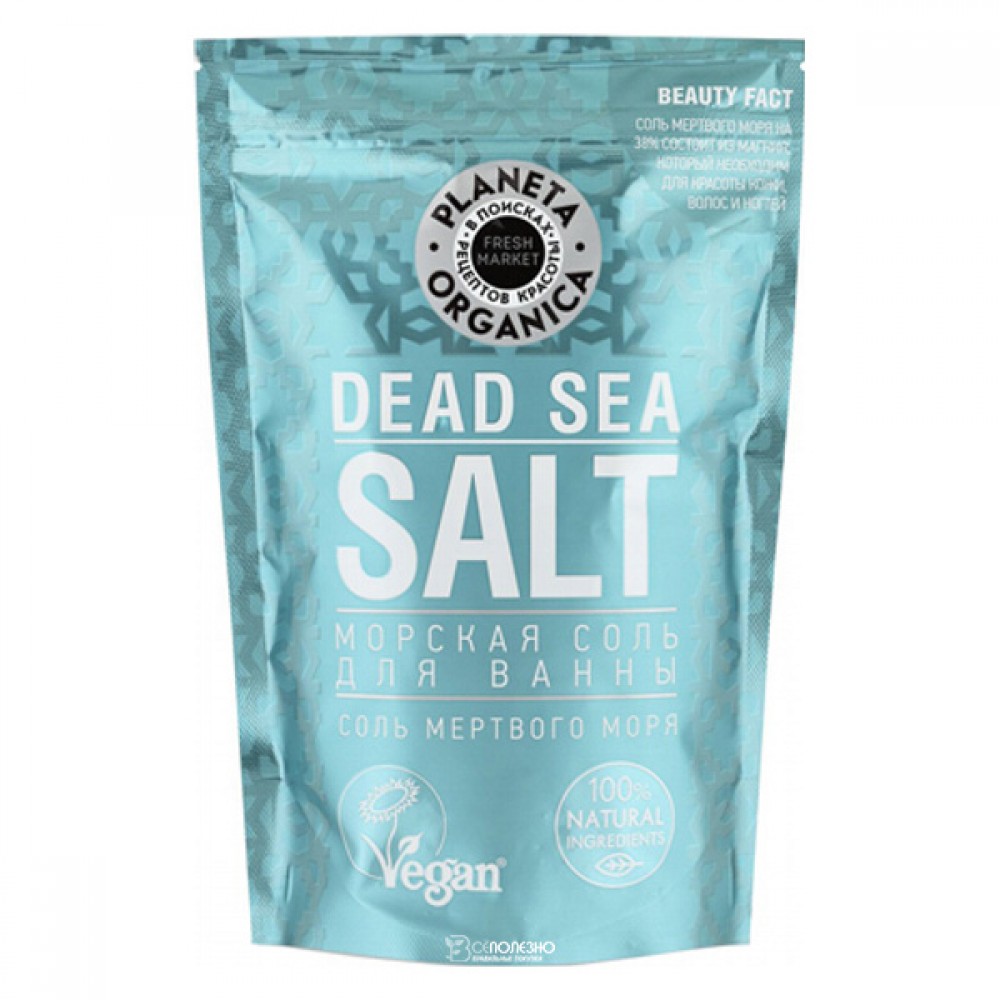Соль для ванны морская 400 г Planeta Organica 210148