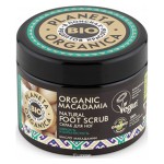 Скраб для ног Мягкость и бархатистость 300 мл Planeta Organica 210149