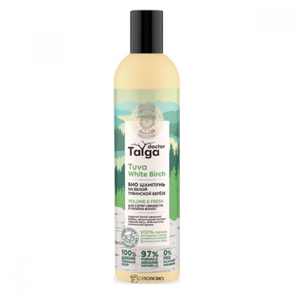 Шампунь Био Для супер свежести и объема волос DOCTOR TAIGA 400 мл Natura Siberica 210173