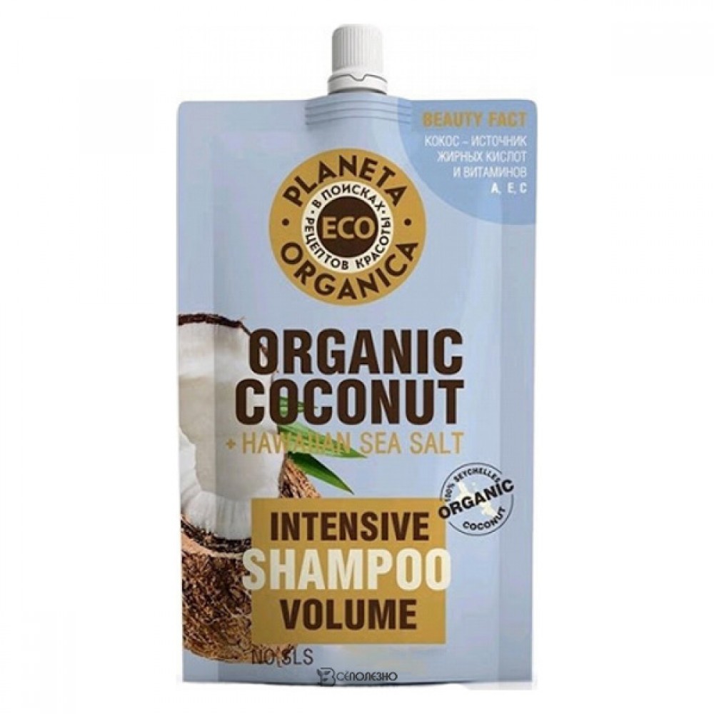 Шампунь для объема волос ECO Organic coconut 200 мл Planeta Organica 210193