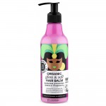 Бальзам для волос Блеск и гладкость Organic hair balm Gloss & soft Hair super food 250 мл Planeta Organica 210194
