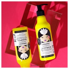 Бальзам для волос Восстановление Organic hair balm Recovery Hair super food 250 мл Planeta Organica 210195