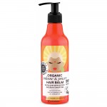 Бальзам для волос Объем и энергия Organic hair balm Volume & power Hair super food 250 мл Planeta Organica 210196