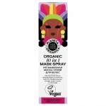Маска-спрей для волос Несмываемая Organic mask-spray 10 in 1 Hair super food 170 мл Planeta Organica 210199