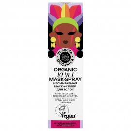 Маска-спрей для волос Несмываемая Organic mask-spray 10 in 1 Hair super food 170 мл Planeta Organica 210199