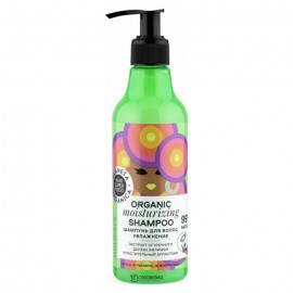 Шампунь для волос Увлажнение Organic shampoo Moisturizing Hair super food 250 мл Planeta Organica 210203