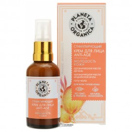 Крем для лица Стимулирующий Anti-Age Молодость кожи для всех типов кожи 50 мл Planeta Organica 210204