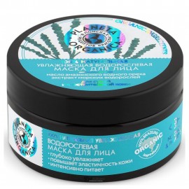 Маска для лица Увлажняющая водорослевая 100% натуральная для сухой и чувствительной кожи 100 мл Planeta Organica 210205