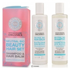 Набор для волос Beaty Hair Set бальзам Блеск и мягкость 280 мл + шампунь Объем и мягкость 280 мл Planeta Organica 210206