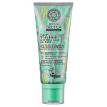 Гель-маска для лица Восстанавливающая  Natura Siberica  100 мл 210245