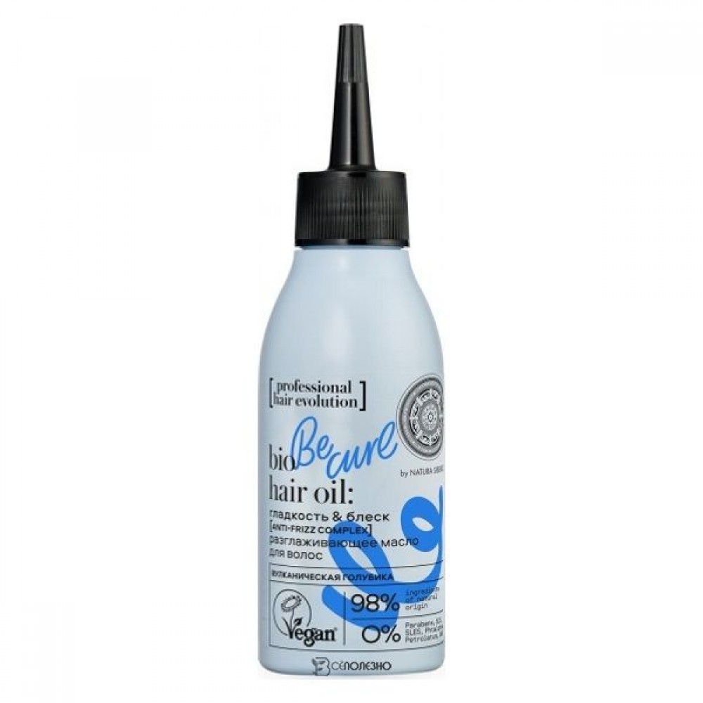 Масло для волос разглаживающее BE-CURL Гладкость & блеск Natura Siberica 120 мл 210253