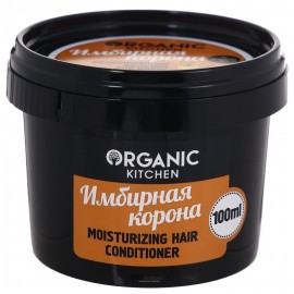 Набор Исполнение желаний Organic kitchen 500 мл 210255