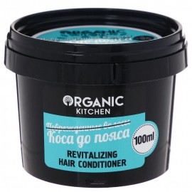 Набор Коробочка мечты Organic kitchen 210256