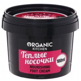 Набор Коробочка мечты Organic kitchen 210256