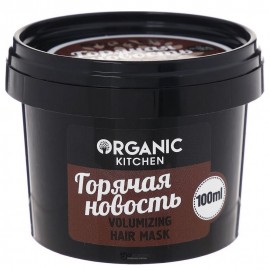 Набор Коробочка мечты Organic kitchen 210256