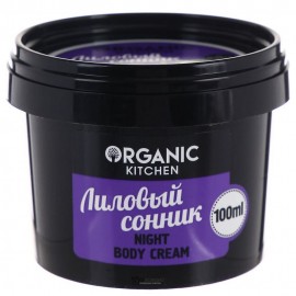 Набор Спящая красавица Organic kitchen 210257