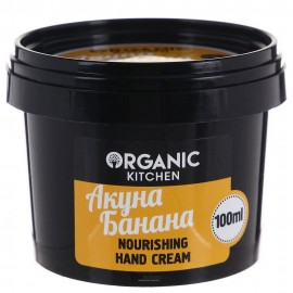 Набор Спящая красавица Organic kitchen 210257