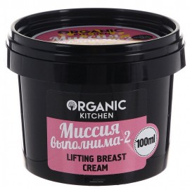 Набор Спящая красавица Organic kitchen 210257