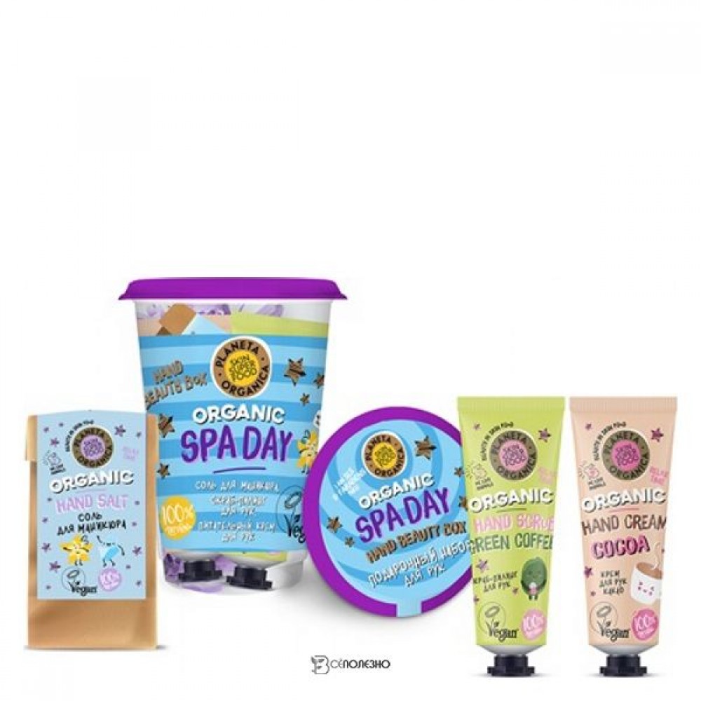 Набор Skin super food SPA DAY Planeta Organica 210267