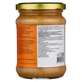 Урбеч натуральная паста из ядер арахиса 280 г Биопродукты 220500