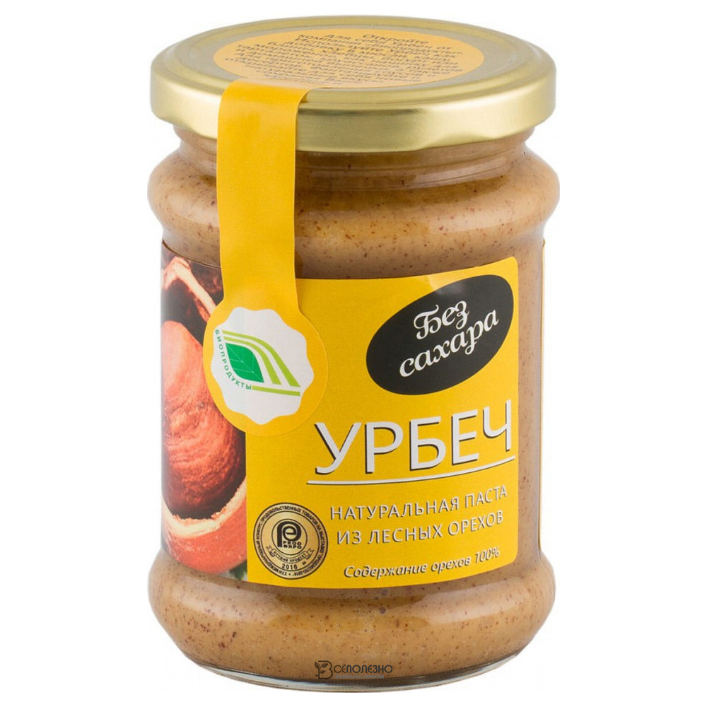Урбеч натуральная паста из лесных орехов 280 г Биопродукты 220505