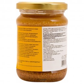 Урбеч натуральная паста из лесных орехов 280 г Биопродукты 220505