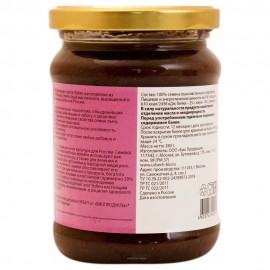 Урбеч натуральная паста из семян льна 280 г Биопродукты 220506