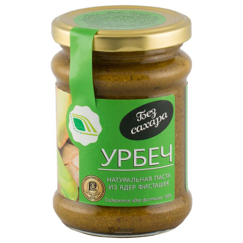 Урбеч натуральная паста из ядер фисташек 280 г Биопродукты 220511