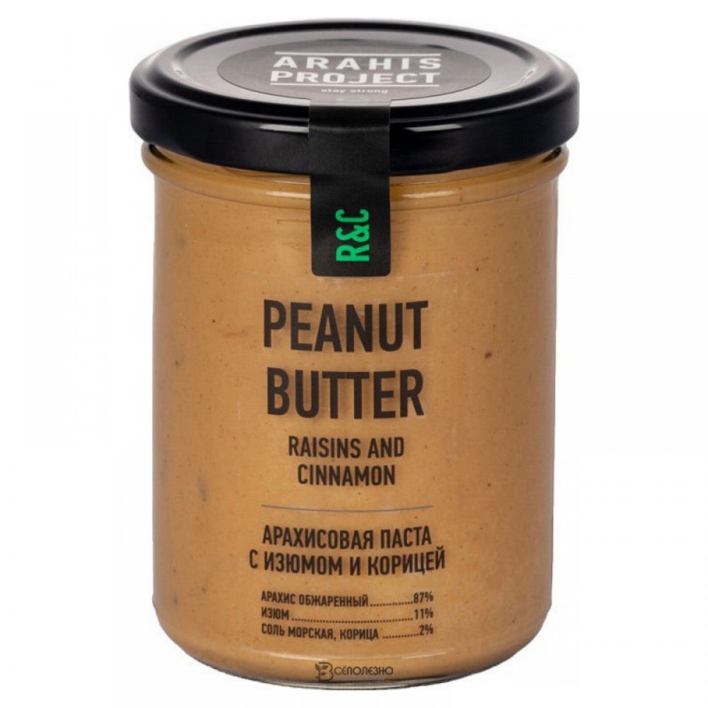 Арахисовая паста RAISINS & CINNAMON с изюмом и с корицей 200 г Arahis Project 220515