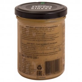 Арахисовая паста RAISINS & CINNAMON с изюмом и с корицей 200 г Arahis Project 220515