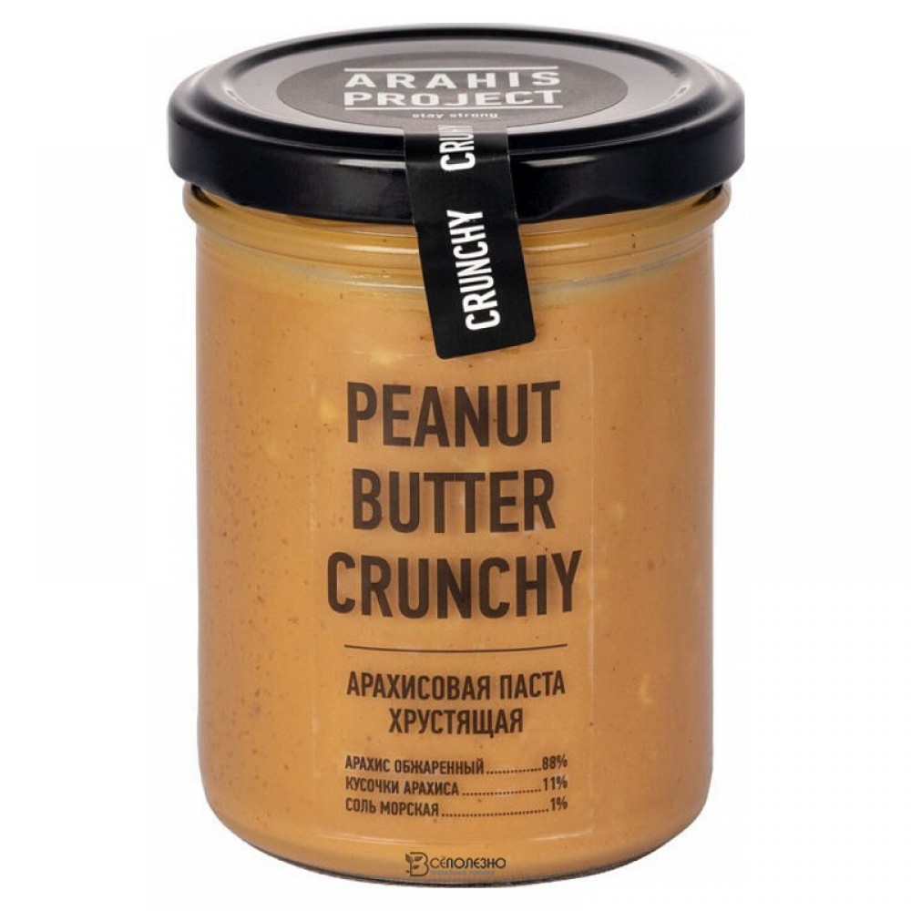 Арахисовая паста CRUNCHY с кусочками 200 г Arahis Project 220519