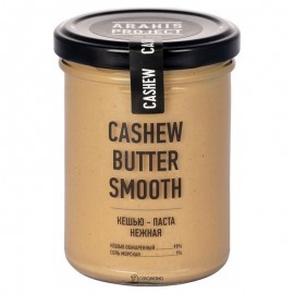 Кешью паста SMOOTH нежная 200 г Arahis Project 220522
