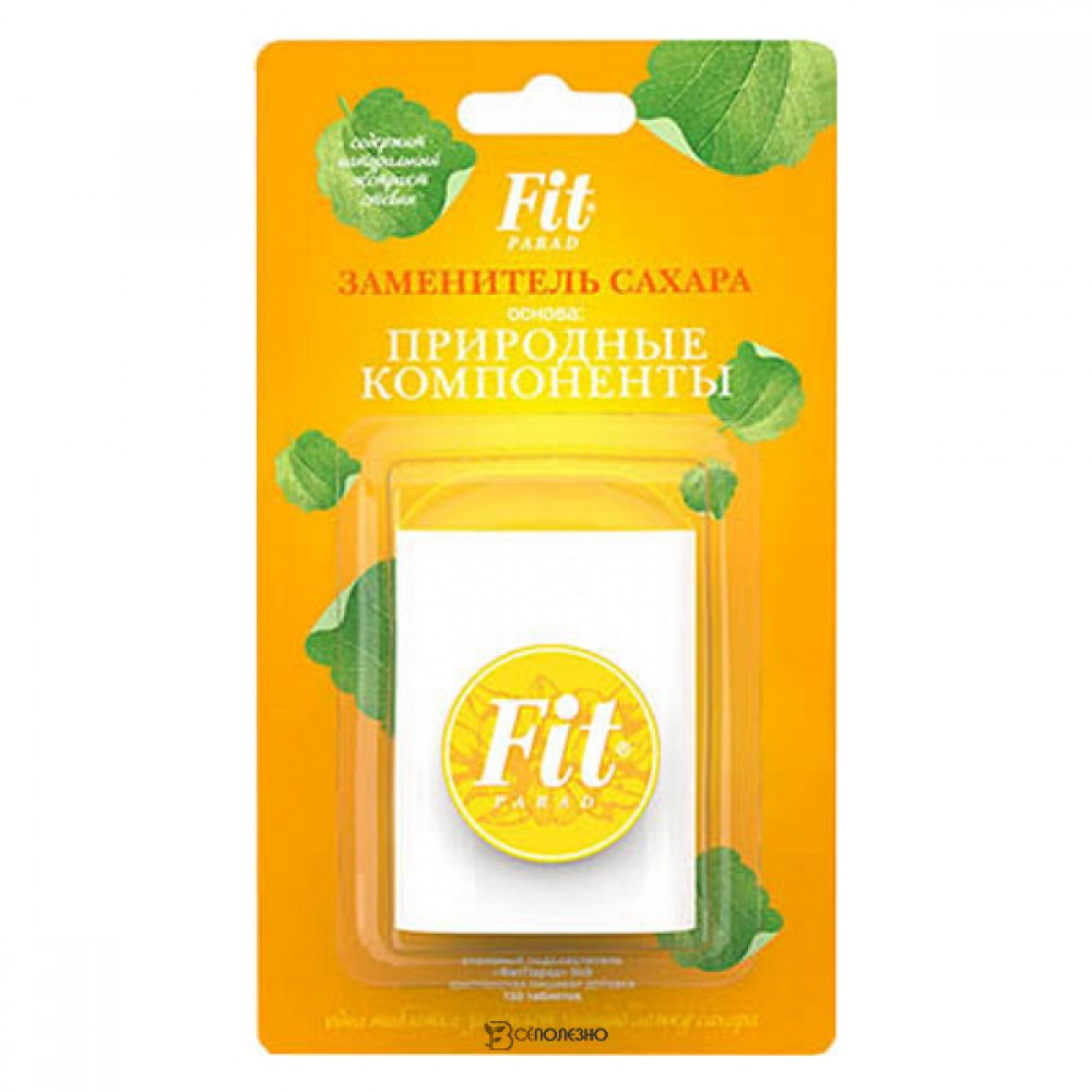 Заменитель сахара на основе сукралозы и стевии №9 Fit Parad 150 шт 220809