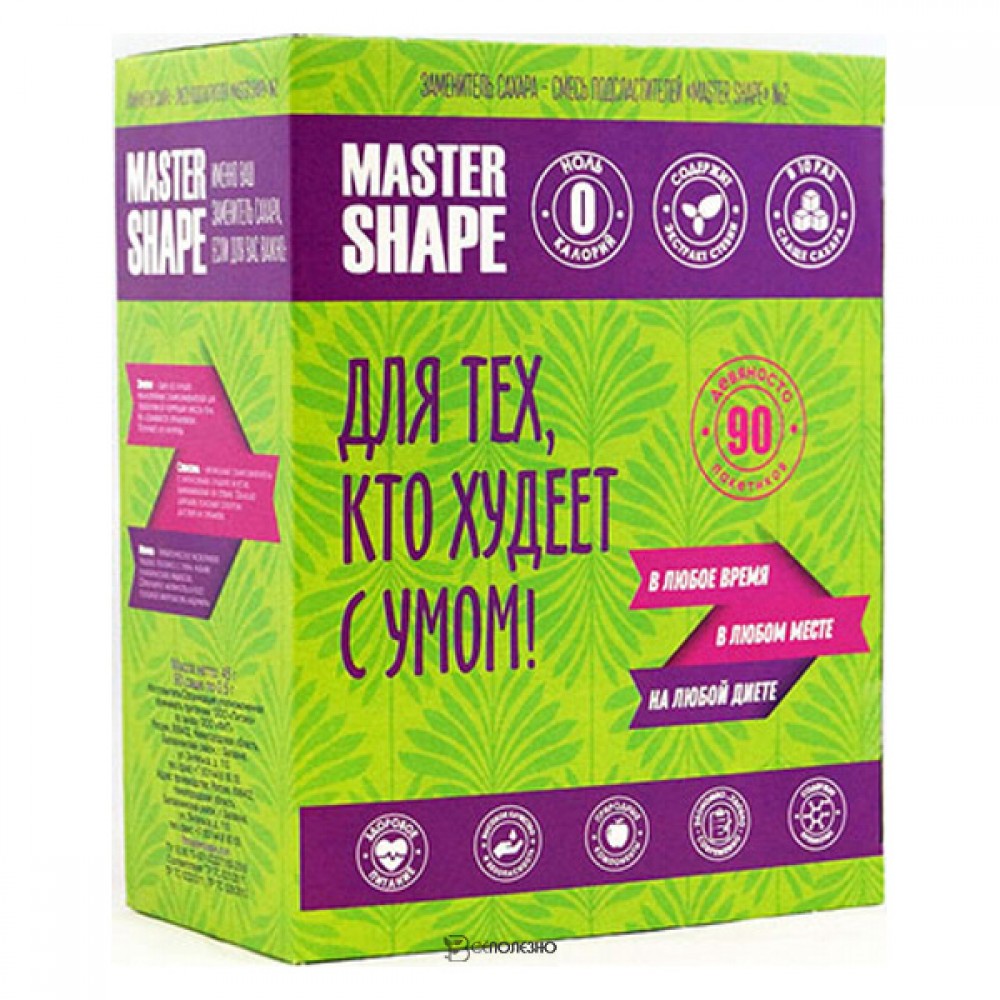 Заменитель сахара №2 саше Fit Parad 45 г 220842