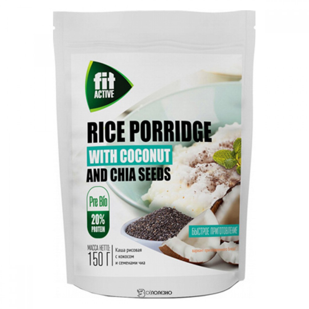 Каша рисовая с кокосом и семенами чиа Fit Parad 150 г 220883