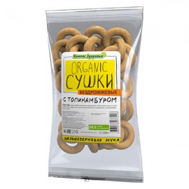 Сушки с топинамбуром бездрожжевые Компас здоровья 200 г 220905